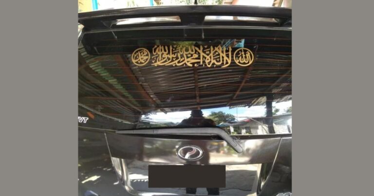 Tampal Ayat Al-Quran Pada Kereta Ada Panduannya, Boleh Jadi Haram Kalau Salah Caranya