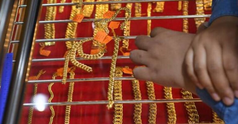 Panduan Beli Emas Secara ‘Trade In’ Supaya Bebas Unsur Riba