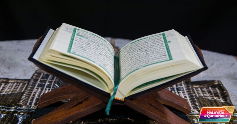 Baca Keseluruhan Surah Al Kahfi Bukan 10 Ayat Saja Untuk Dapat Fadhilat Penuh Hari Jumaat