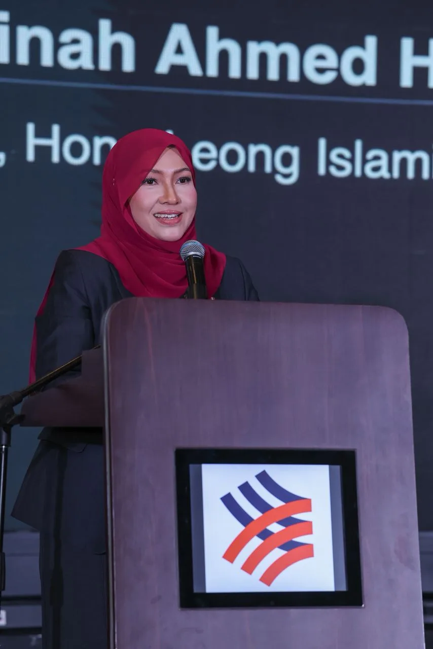 Hong Leong Islamic Bank Perkenal Halatuju Baharu: Prinsip Kekayaan Patuh Syariah Untuk Generasi Masa Depan