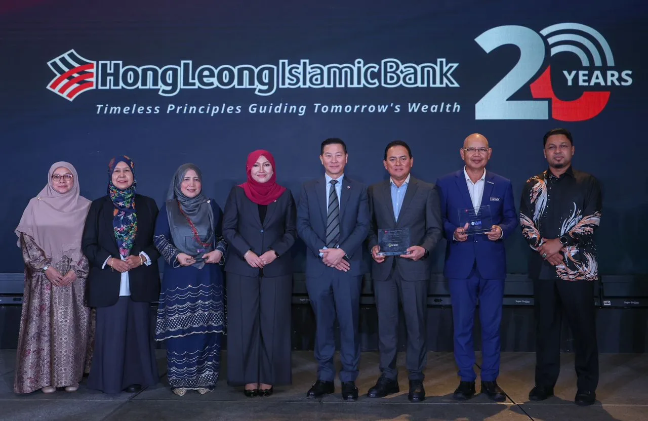 Hong Leong Islamic Bank Perkenal Halatuju Baharu: Prinsip Kekayaan Patuh Syariah Untuk Generasi Masa Depan