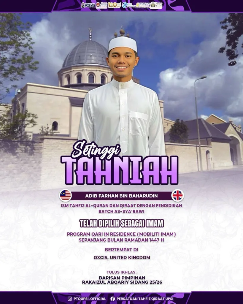 Pelajar UPSI Jadi Imam Di University of Oxford Sepanjang Ramadan, Bawa Nama Malaysia Ke Pentas Antarabangsa 2 Pelajar UPSI Jadi Imam Di University of Oxford Sepanjang Ramadan, Bawa Nama Malaysia Ke Pentas Antarabangsa