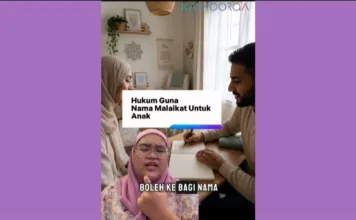 VIDEO : What Do You Think