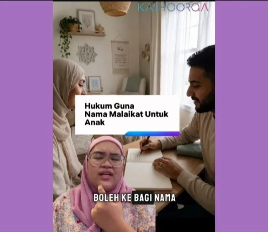 KashoorgaTV