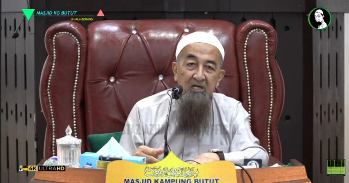 Hukum Ambil Ubat Kuat, Harus Atau Haram? Ini Penjelasan Ustaz Azhar Idrus 2 Hukum Ambil Ubat Kuat, Harus Atau Haram? Ini Penjelasan Ustaz Azhar Idrus