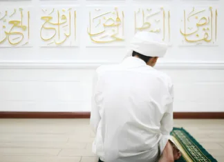 Sah ke Solat Baca Surah Sama dalam 2 Rakaat? Ini Penjelasan Mufti Baca Surah Sama dalam 2 Rakaat