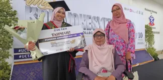 Anugerah Rektor