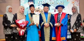 Anugerah Pengetua MRSM