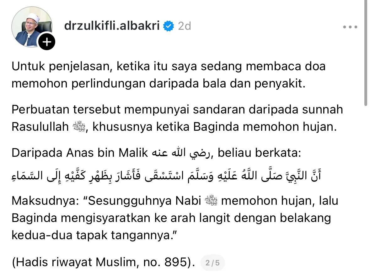 terbalikkan tangan ketika doa